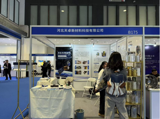 北京国际商业航天展览会